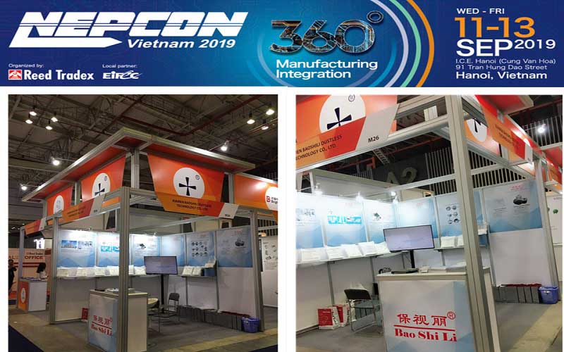 nepcon vietnam 2019 - Trân trọng mời bạn